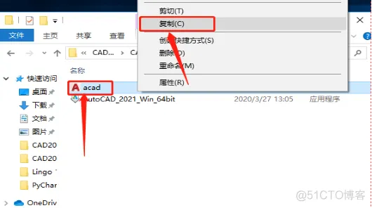 Autodesk AutoCAD 2021 中文版安装包下载及 AutoCAD 2021图文安装教程​_CAD_13